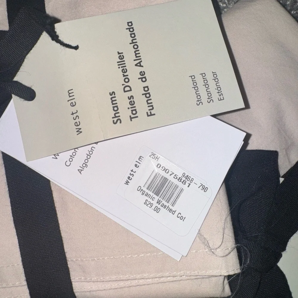 West Elm Duvet Cover Set
